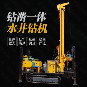 供應履帶液壓打井鉆機，大口徑水井鉆機